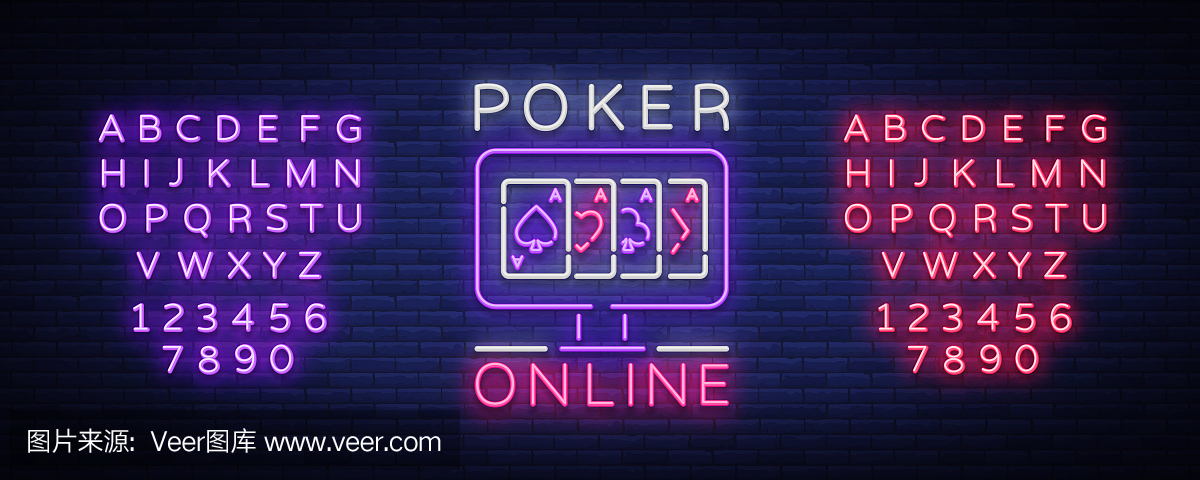 北京铁警抓获两名涉嫌开设Casino USDT赌场罪的嫌疑人